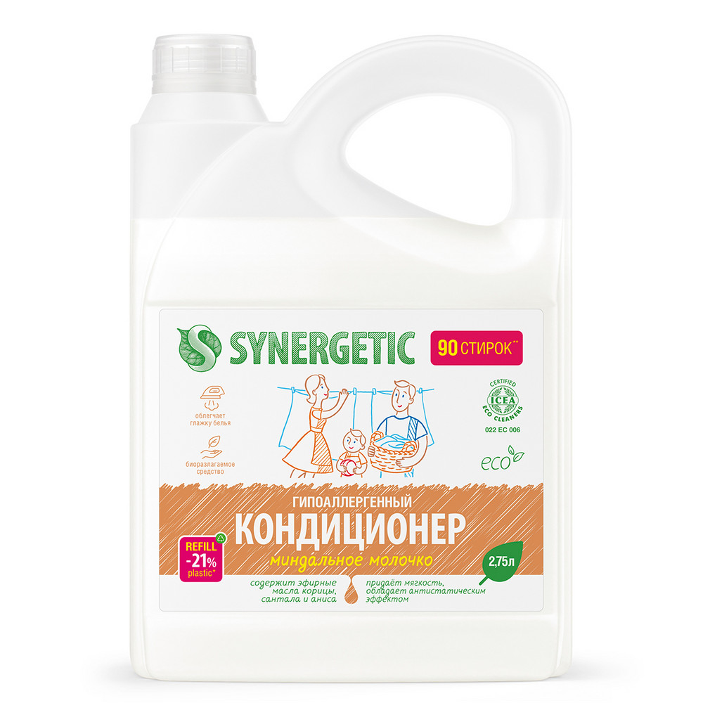 SYNERGETIC Кондиционер-ополаскиватель для белья Миндальное молочко, 2,75л