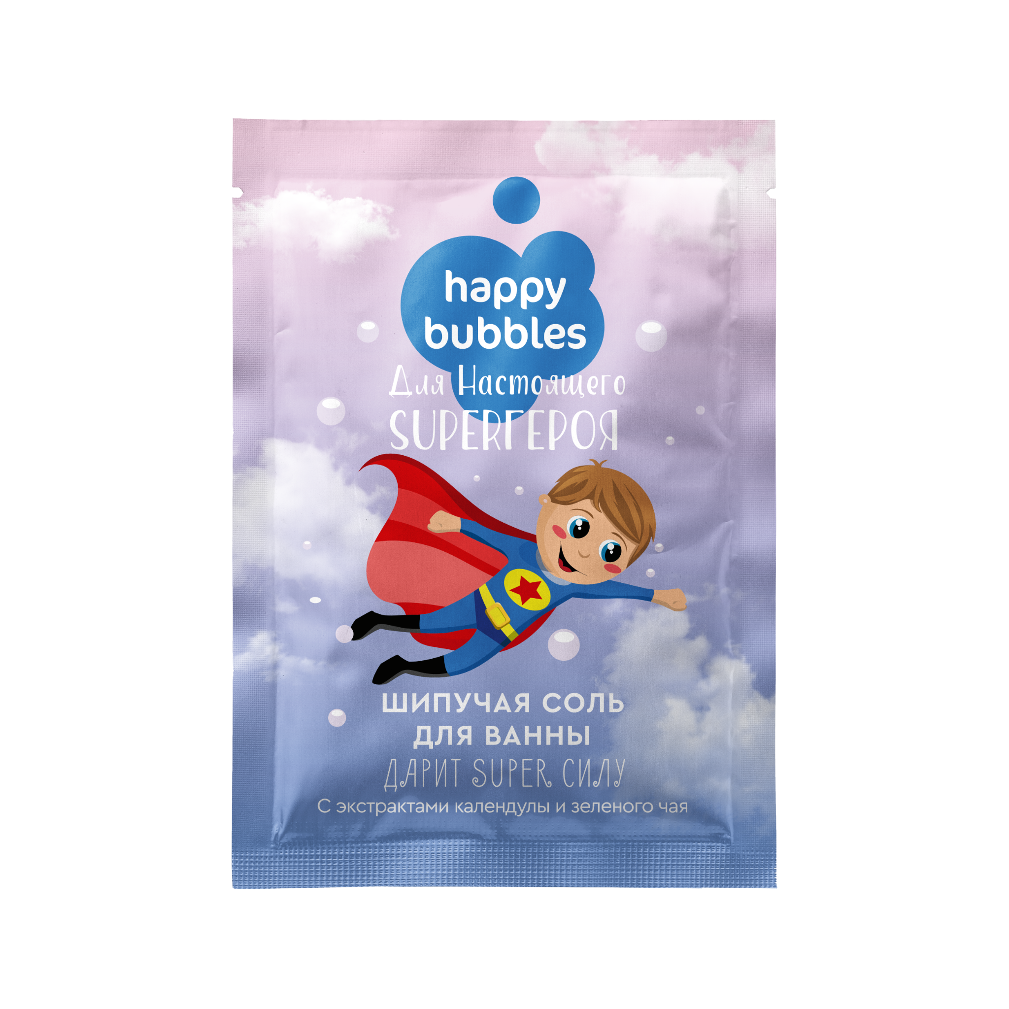 Happy Bubbles Cоль для ванны Для настоящего super героя шипучая, 100г