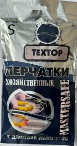 Textop Перчатки латексные красные с длинной манжетой р-р S MASTERSAFE /72