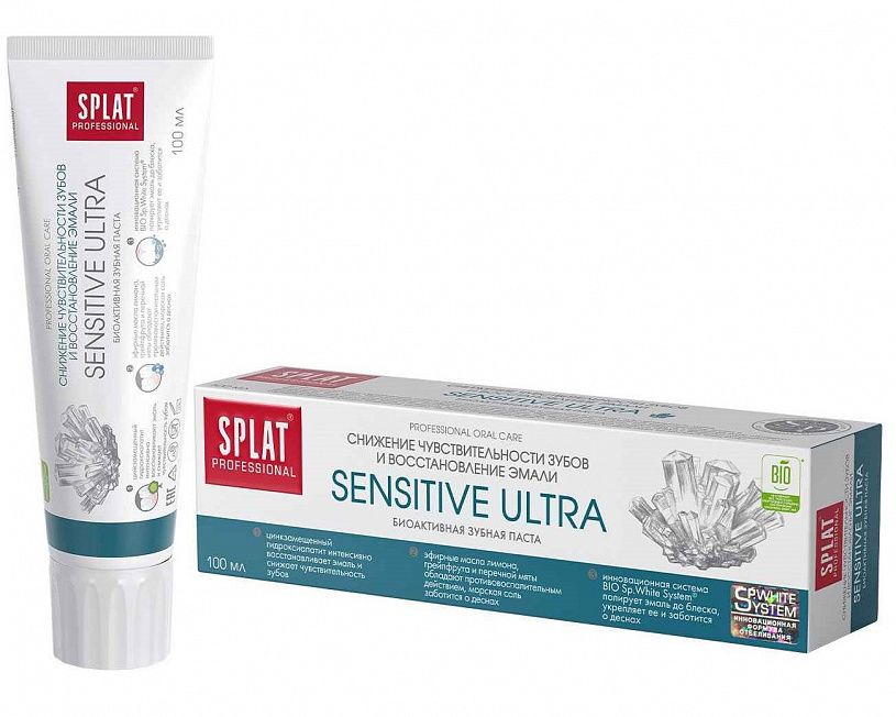 SPLAT Professional Зубная паста Sensitive Ultra, 100мл