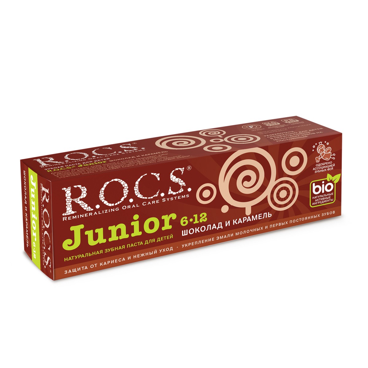 R.O.C.S. Junior Зубная паста детская Шоколад и карамель 74гр (18шт в, кор)