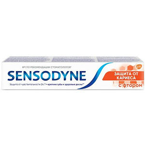 Sensodyne Зубная паста с Фтором 75 мл