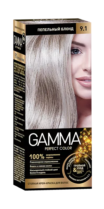 GAMMA PERFECT COLOR Стойкая крем-краска 9.1 Пепельный, блонд