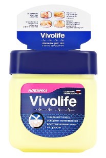 Vivolife Вазелин косметический без аромата 61мл