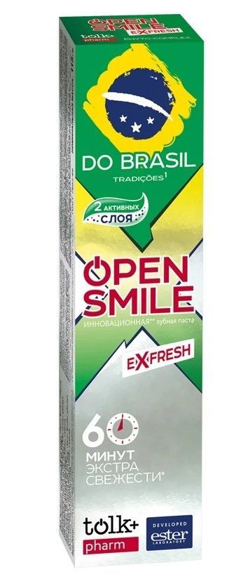 Tolk open smile. Зубная паста Tolk open smile. З/П open smile Tolk 115 гр Exfresh инновационная Cuba. Паста опен Смайл. Зубная паста Tolk Pharm 115 г инновационная open smile Exfresh of Brasil 8073.