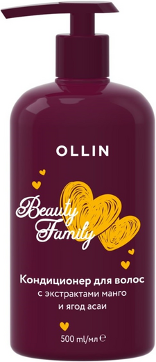 Ollin Beauty Family Кондиционер для волос с манго и ягодами асаи, 500мл