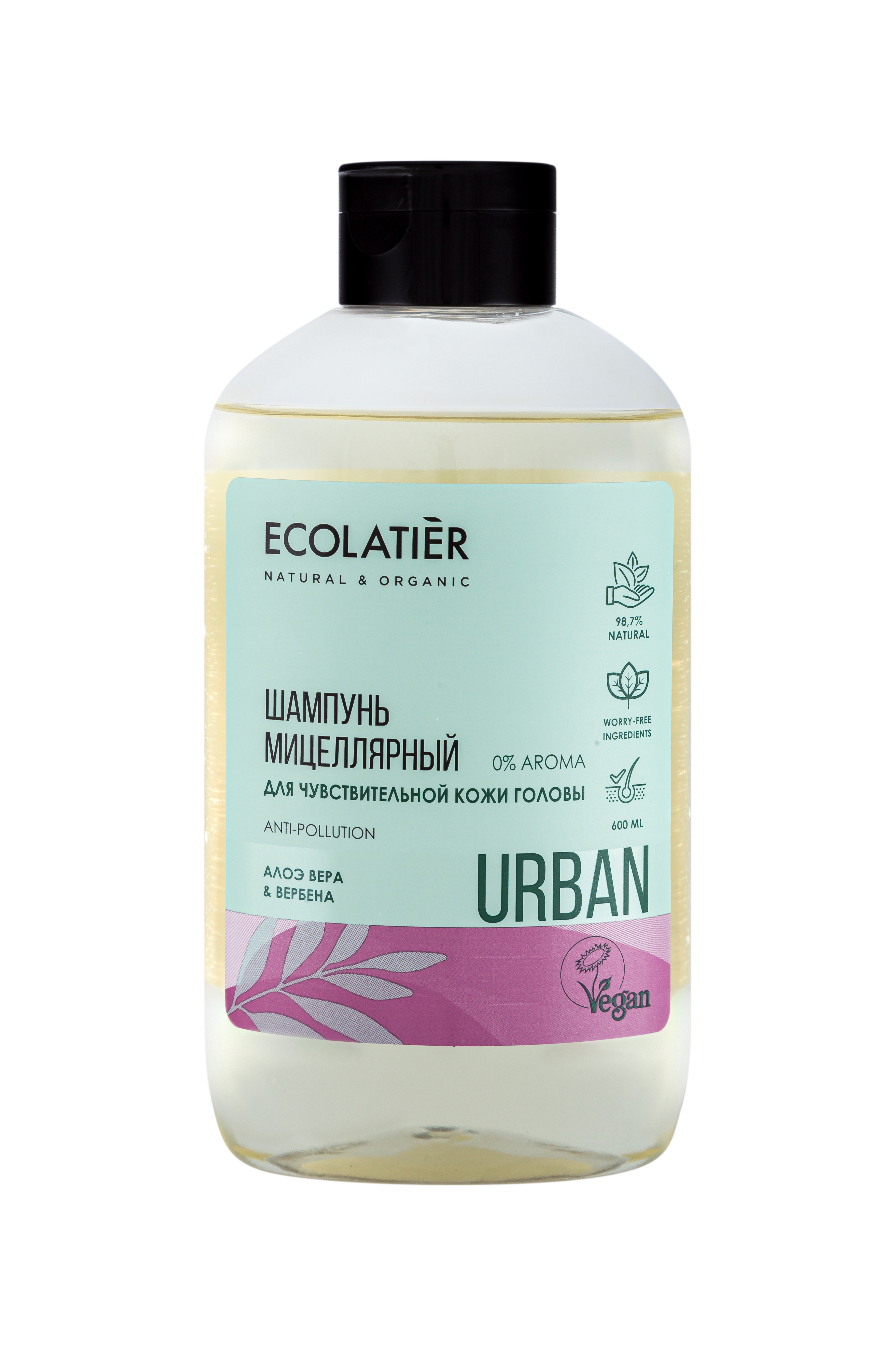 Шампунь для волос ecolatier. Шампунь эколатиер Урбан. Ecolatier шампунь 600мл. Ecolatier шампунь Urban питательный.