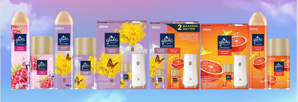 Glade Limited Edition