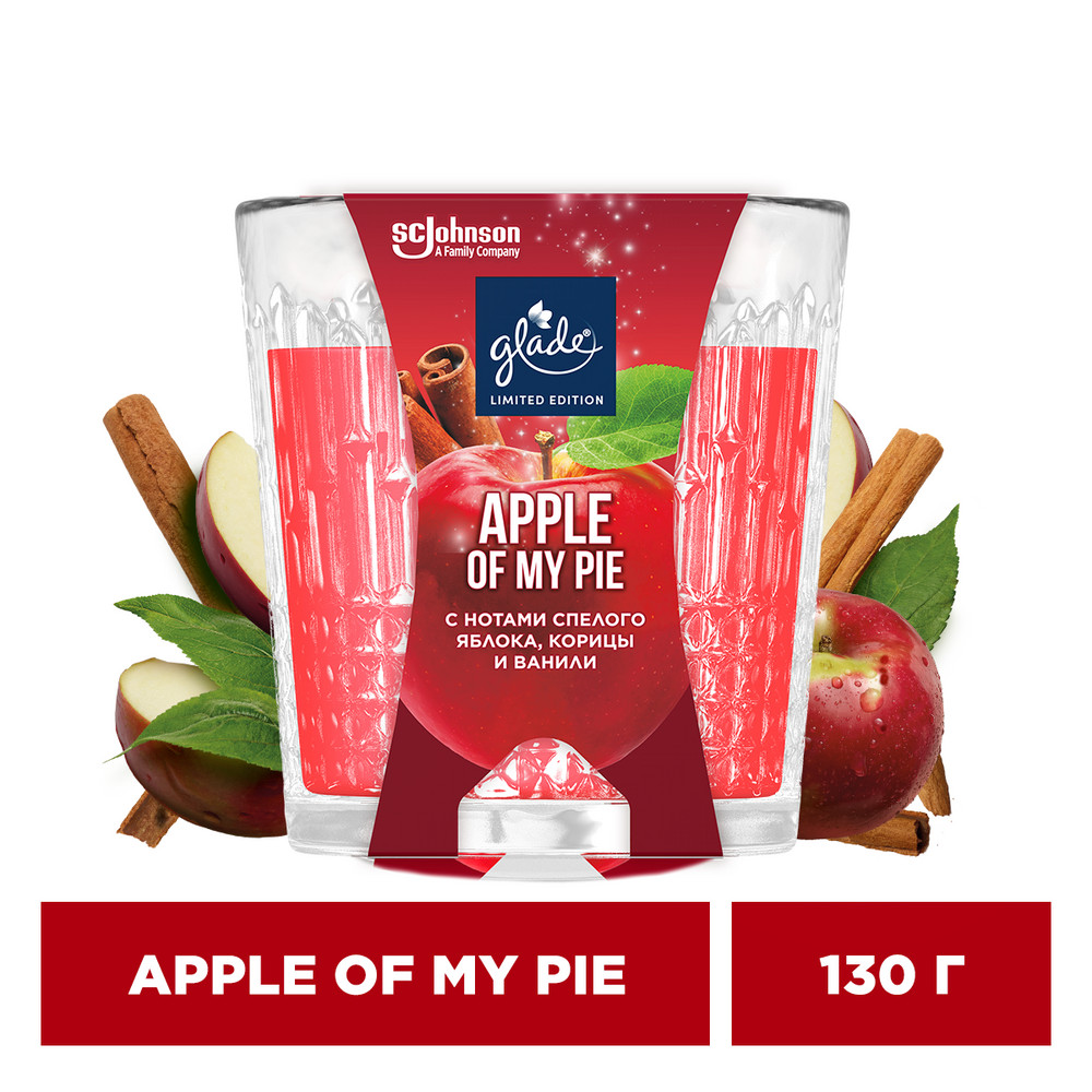 Glade Ароматическая свеча Apple of My Pie