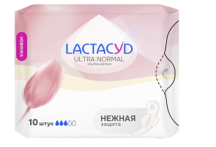 Lactacyd Прокладки Ultra Normal 10шт
