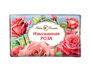 Невская Косметика Туалетное мыло Изысканная роза, 180г