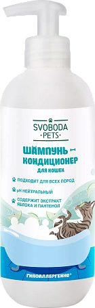 SVOBODA PETS Шампунь-кондиционер для кошек 390мл