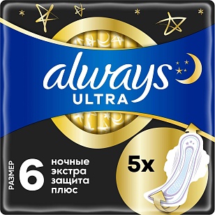 Always Secure Night Plus Single прокладки, 5шт