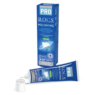 R.O.C.S. PRO Зубная паста Polishing Полировочная 35г (18шт)
