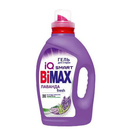 BiMax Жидкое средство для стирки Лаванда Fresh 2,6л