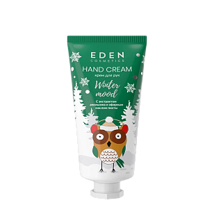 EDEN Winter mood GREEN Крем д/рук Апельсин и эфирное масло пихты 50мл