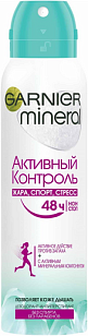 Garnier Део спрей женский Активный контроль, 150мл