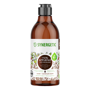 SYNERGETIC Гель для душа Кофе и зеленый лайм, 380мл
