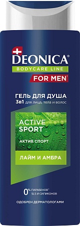 DEONICA FOR MEN Гель для душа Active Sport 250мл