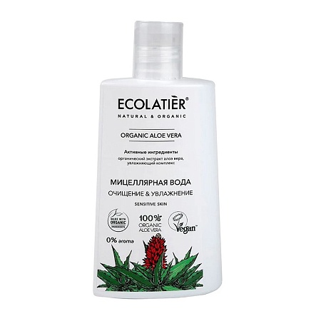 Ecolatier Organic Aloe Vera Мицеллярная вода Очистка и увлажнение, 250мл