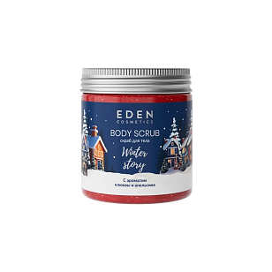 EDEN Winter story BLUE Скраб д/тела Клюква и апельсин 230мл
