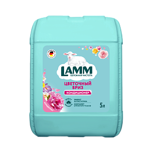 Lamm Кондиционер для белья Цветочный бриз 5л