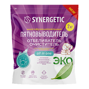 SYNERGETIC Отбеливатель-пятновыводитель д/тканей и поверхностей 2кг