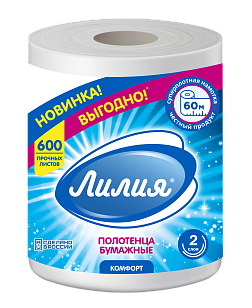 Лилия Бумажные полотенца 2сл 60м 1шт