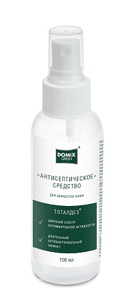 DOMIX Спрей антисептический для обработки кожи, 100мл