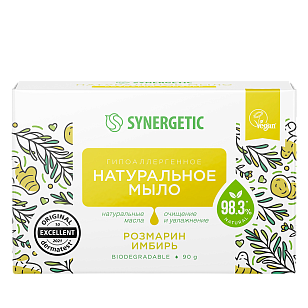 SYNERGETIC Туалетное мыло Розмарин и имбирь 90г