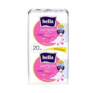 Bella Perfecta Ultra Rose deo fresh Прокладки ультратонкие, 20шт