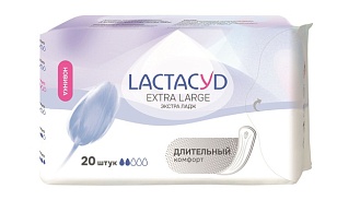 Lactacyd Прокладки ежедневные Extra Large 20шт