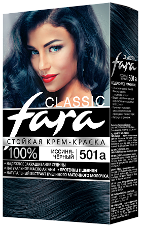 Fara Classic Краска для волос 501а, Иссиня-черный