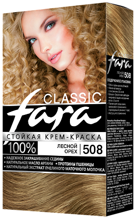КЛ Fara Classic Краска для волос 508 Лесной, орех