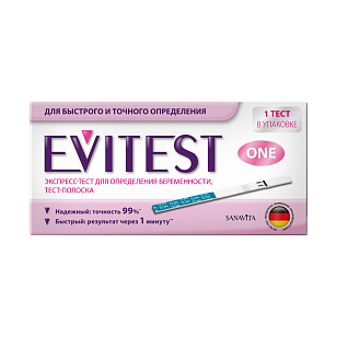 EVITEST Тест для определения беременности №1