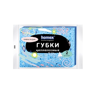 HOMEX Губки из целлюлозы Очень Милые 2шт*