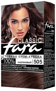 Fara Classic Краска для волос 505 Каштан (6шт в, кор)