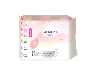 Lactacyd Прокладки ежедневные Classic 20шт