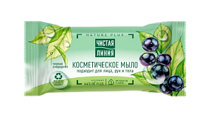 Чистая Линия Мыло косметическое Смородина 75г