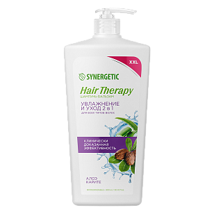 SYNERGETIC Шампунь Увлажнение и уход 2в1 HAIR THERAPY 900мл