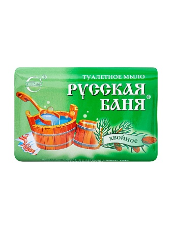 Свобода Туалетное мыло Русская баня - хвойное, 100г
