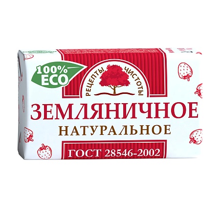 Рецепты чистоты Туалетное мыло Земляничное, 180г