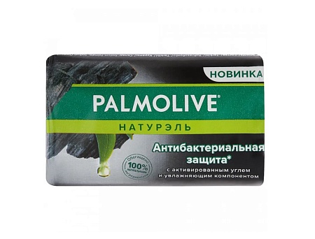 Palmolive Туалетное мыло Антибактериальная защита с углём, 90г