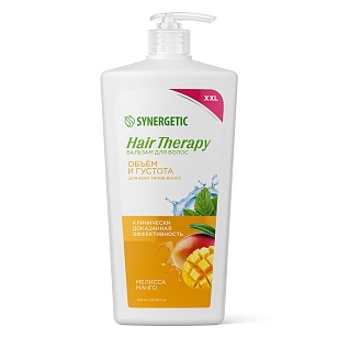 SYNERGETIC Бальзам д/волос Объем и густота волос HAIR THERAPY 900мл