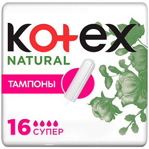 Kotex Тампоны Natural Super, 16шт