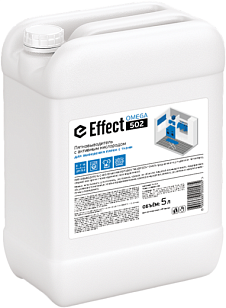Effect Омега 502 Пятновыводитель с активным кислородом, 5л