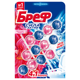 Бреф Блок д/унитаза Сила-актив Цветочная свежесть 3х50г