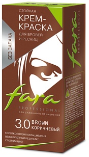 FARA Крем-краска для бровей и ресниц тон 3.0 Коричневый, 30мл