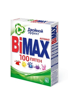 BiMax Стиральный порошок 100 пятен , 400гр