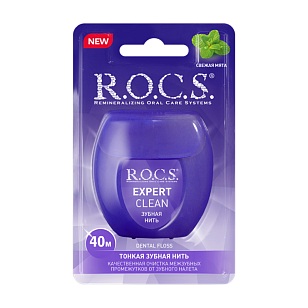 R.O.C.S. EXPERT CLEAN Зубная нить 40м